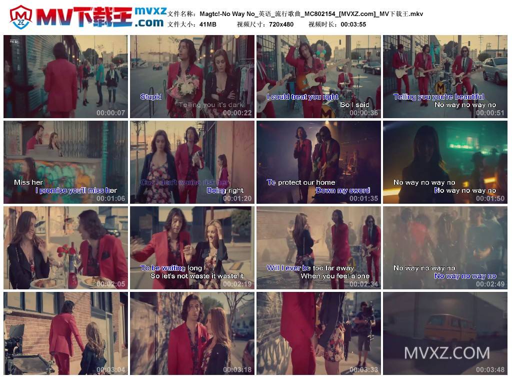 Magtc!-No Way No_英语_流行歌曲_MC802154